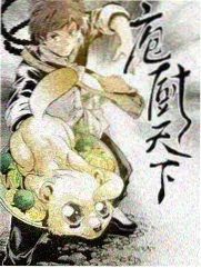 动漫影视配音综艺现场画面
